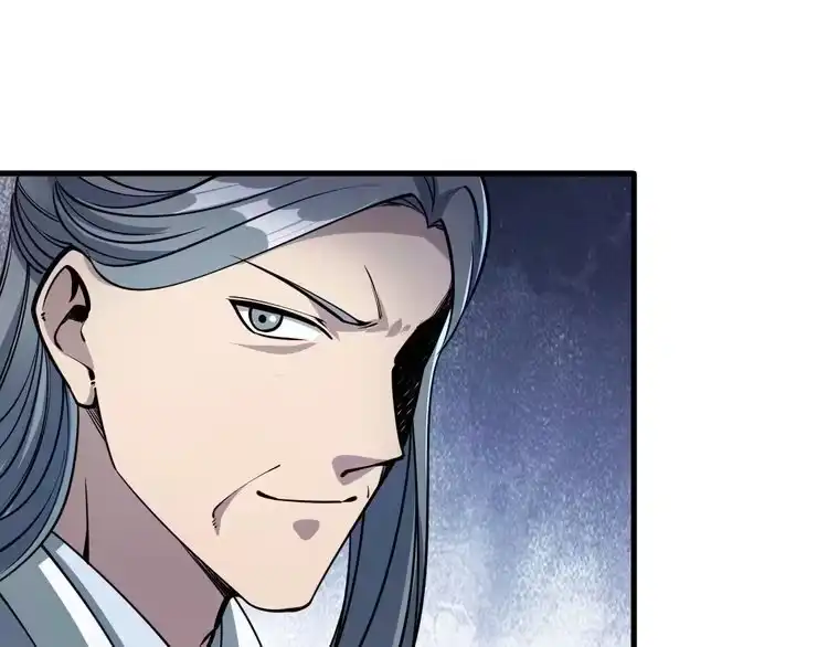 我能提取属性 第52话 助师兄渡劫反遭诬陷，升衣大会誓要立威 第95页