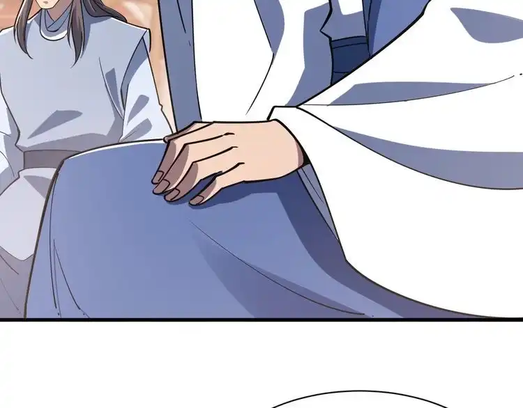 我能提取属性 第54话 旋丹大败神海境,四宗争抢小寒境 第104页