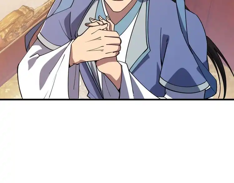 我能提取属性 第54话 旋丹大败神海境,四宗争抢小寒境 第106页