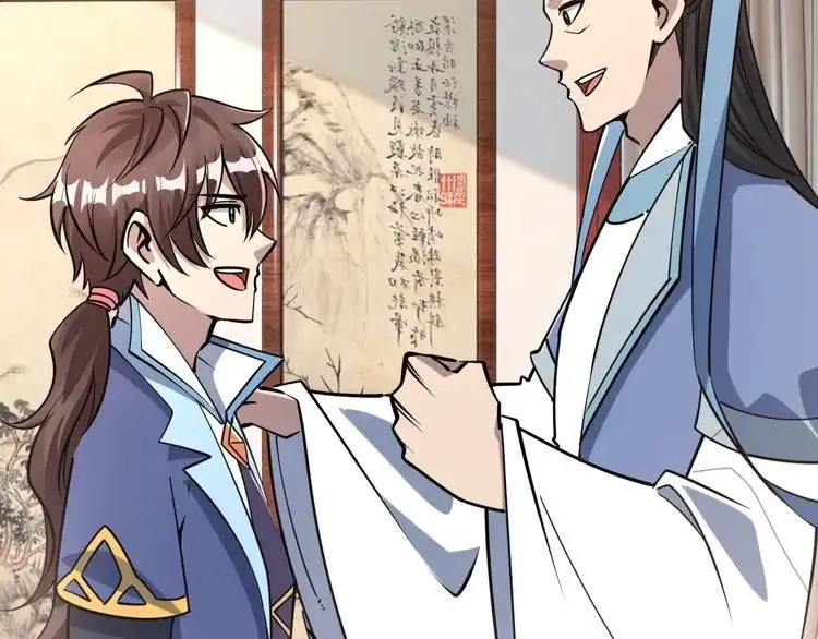 我能提取属性 第54话 旋丹大败神海境,四宗争抢小寒境 第130页