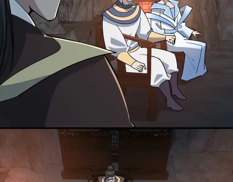 我能提取属性 第54话 旋丹大败神海境,四宗争抢小寒境 第147页