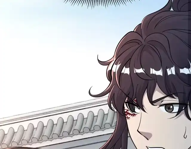 我能提取属性 第54话 旋丹大败神海境,四宗争抢小寒境 第19页