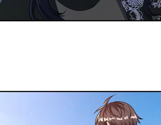 我能提取属性 第54话 旋丹大败神海境,四宗争抢小寒境 第26页