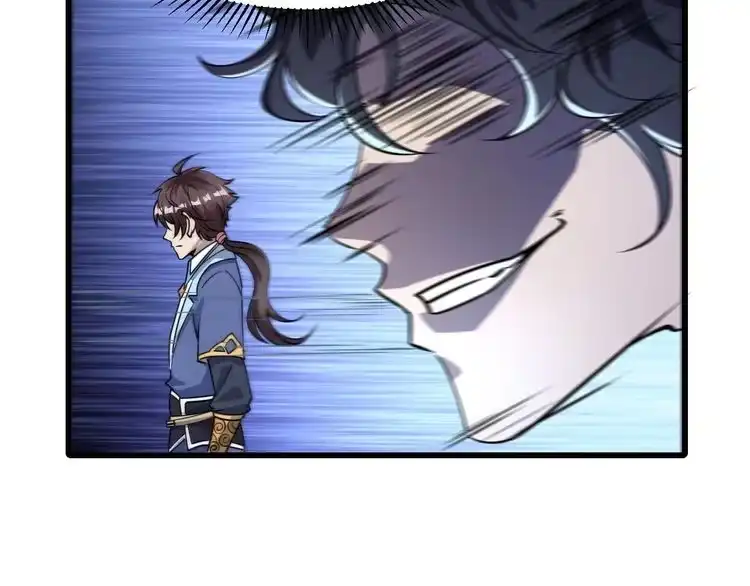 我能提取属性 第54话 旋丹大败神海境,四宗争抢小寒境 第32页