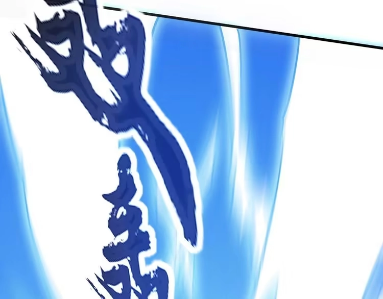 我能提取属性 第54话 旋丹大败神海境,四宗争抢小寒境 第39页