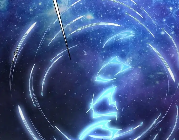 我能提取属性 第54话 旋丹大败神海境,四宗争抢小寒境 第64页