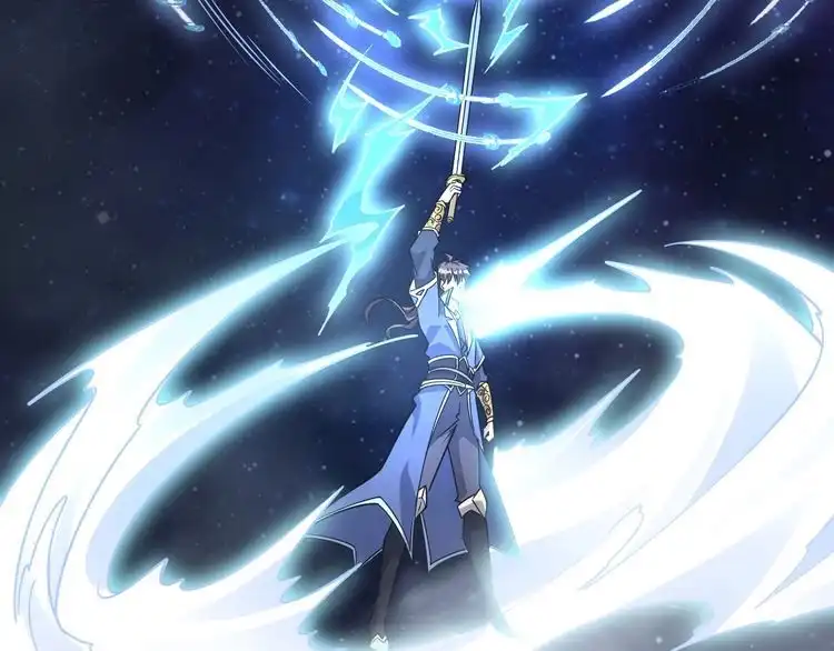 我能提取属性 第54话 旋丹大败神海境,四宗争抢小寒境 第65页