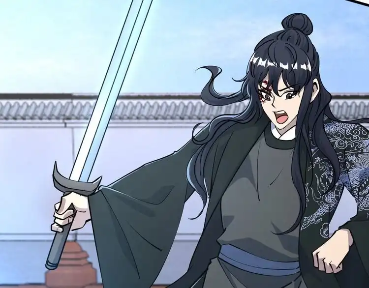 我能提取属性 第54话 旋丹大败神海境,四宗争抢小寒境 第70页