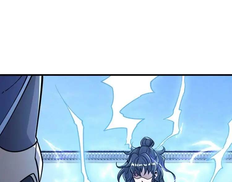 我能提取属性 第54话 旋丹大败神海境,四宗争抢小寒境 第84页