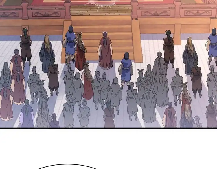 我能提取属性 第54话 旋丹大败神海境,四宗争抢小寒境 第93页