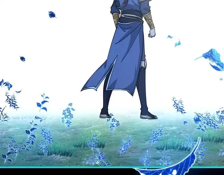 我能提取属性 第55话 得宗子位奖功法遭人嫉 入小寒境陷花风月雪阵 第130页