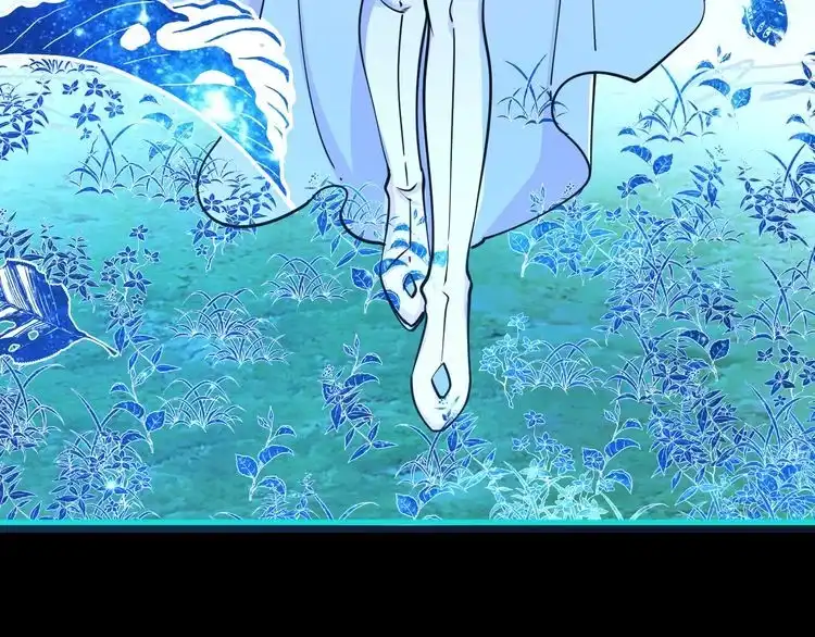 我能提取属性 第55话 得宗子位奖功法遭人嫉 入小寒境陷花风月雪阵 第136页