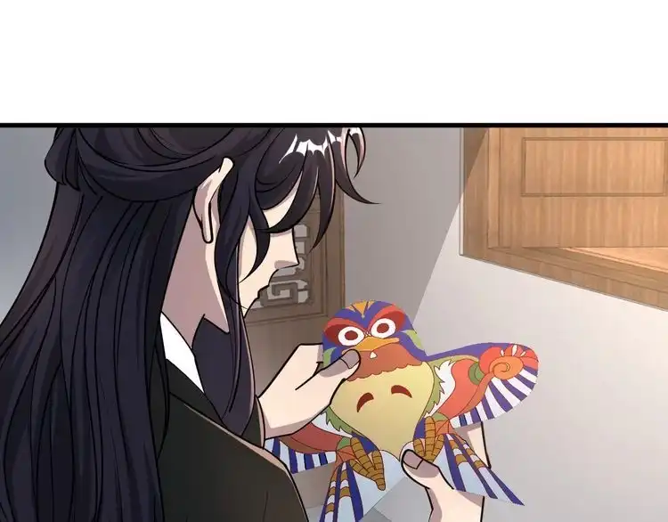我能提取属性 第55话 得宗子位奖功法遭人嫉 入小寒境陷花风月雪阵 第29页