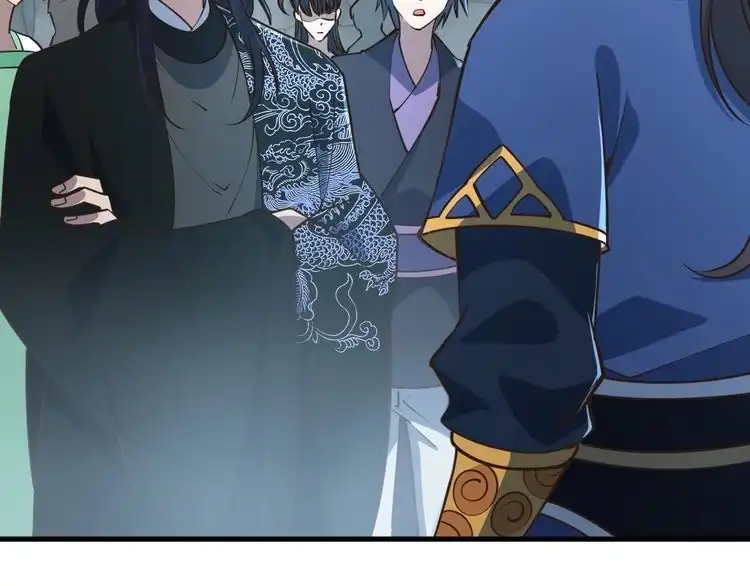 我能提取属性 第55话 得宗子位奖功法遭人嫉 入小寒境陷花风月雪阵 第61页
