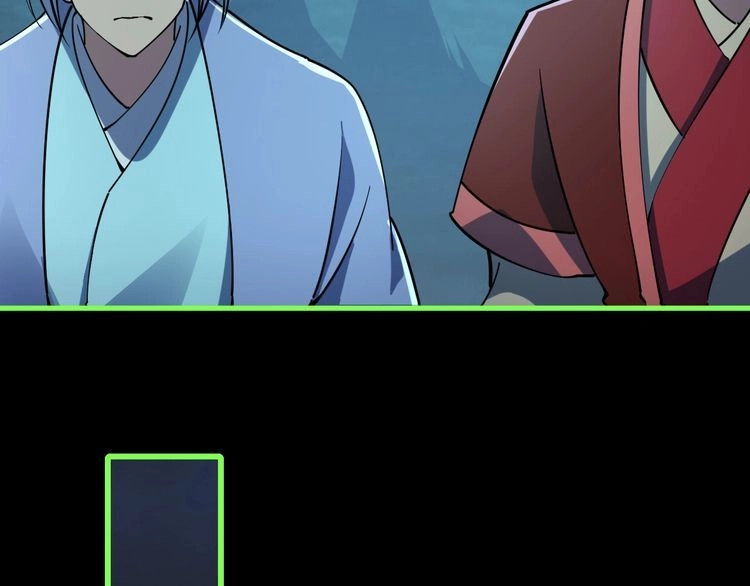 我能提取属性 第55话 得宗子位奖功法遭人嫉 入小寒境陷花风月雪阵 第82页