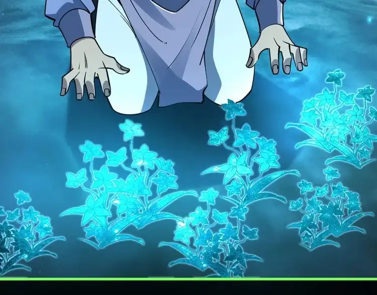 我能提取属性 第55话 得宗子位奖功法遭人嫉 入小寒境陷花风月雪阵 第88页