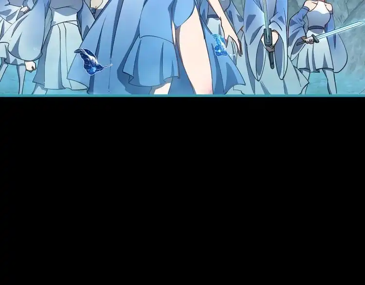 我能提取属性 第59话 要想过此路 留下买路钱 第56页