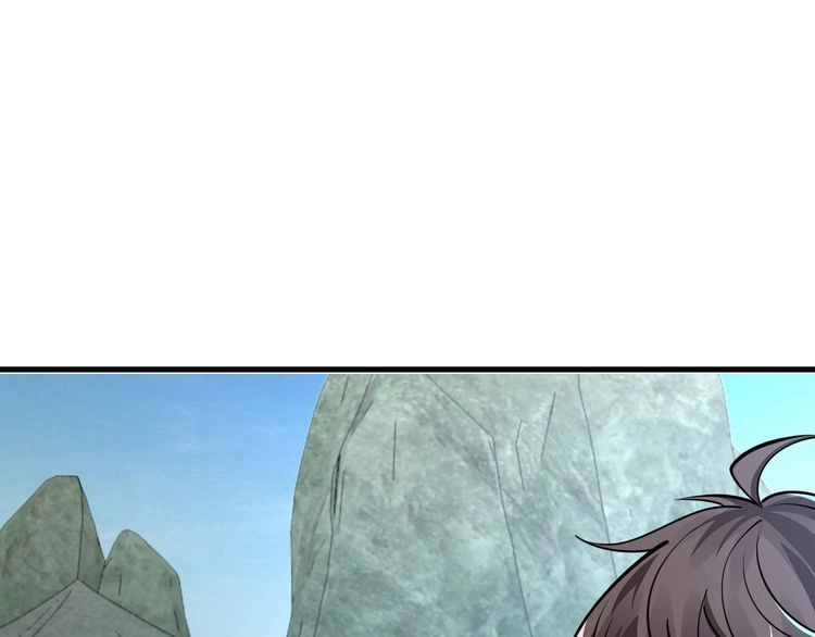 我能提取属性 第60话 三宗联盟互猜疑 凯旋嘉奖新洞府 第58页