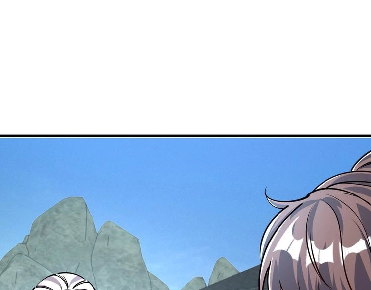 我能提取属性 第60话 三宗联盟互猜疑 凯旋嘉奖新洞府 第78页