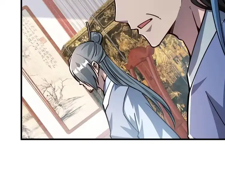 我能提取属性 第61话 闭关修仙丹，天澜峰论道 第101页