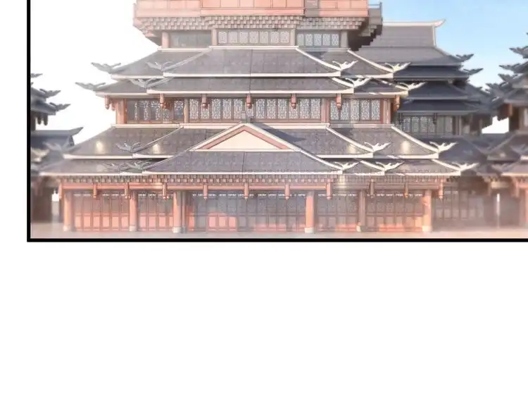 我能提取属性 第61话 闭关修仙丹，天澜峰论道 第106页