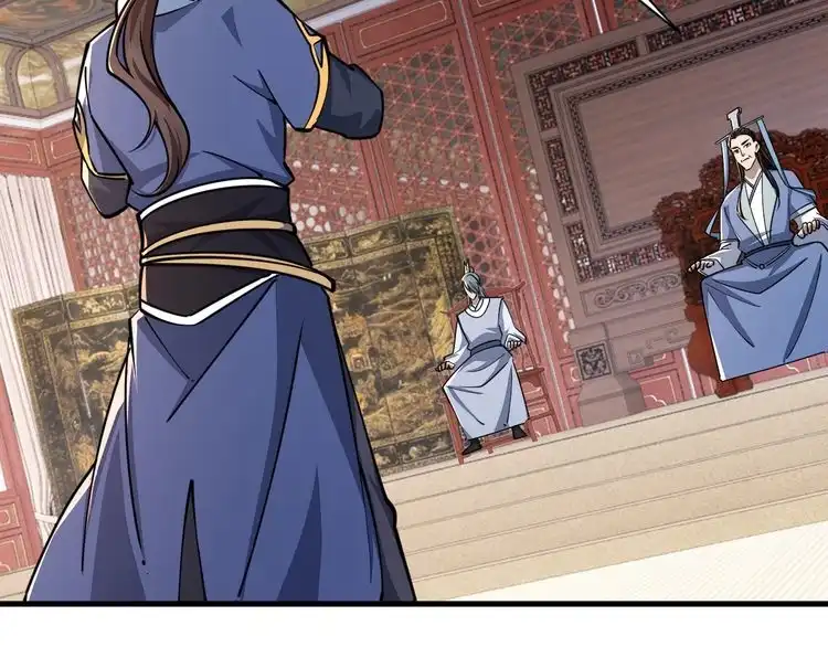 我能提取属性 第61话 闭关修仙丹，天澜峰论道 第92页
