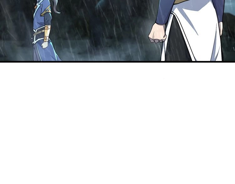 我能提取属性 第62话 至雷泽欲寻线索 遇圣地猎捕灵兽 第19页