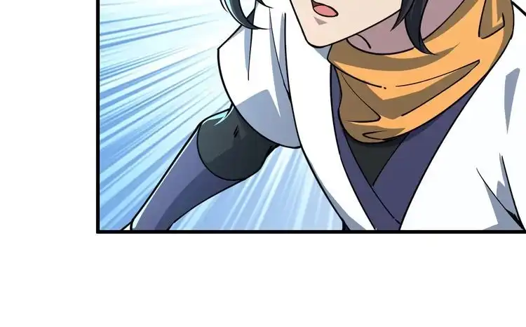我能提取属性 第62话 至雷泽欲寻线索 遇圣地猎捕灵兽 第99页
