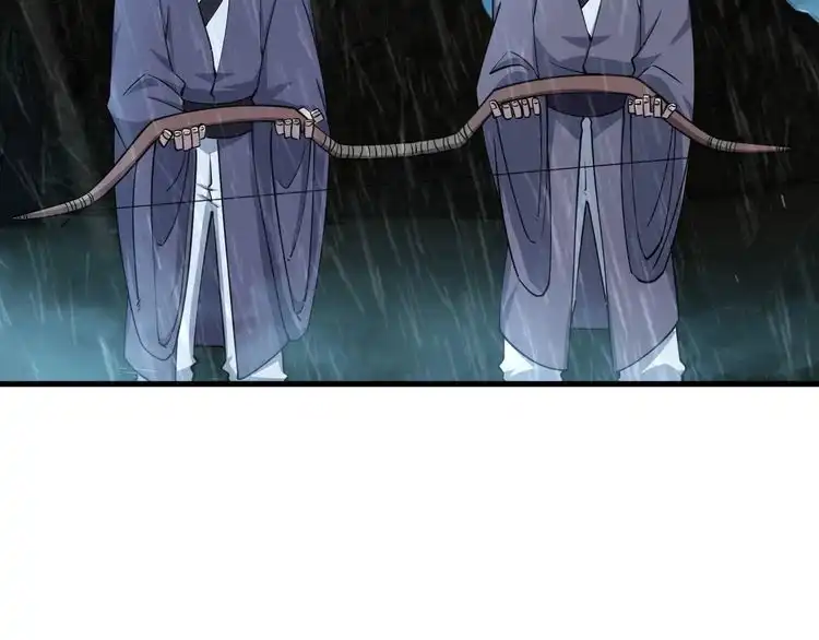 我能提取属性 第63话 嫁祸欲引灵兽血祭 反被雷体吸食属性 第16页