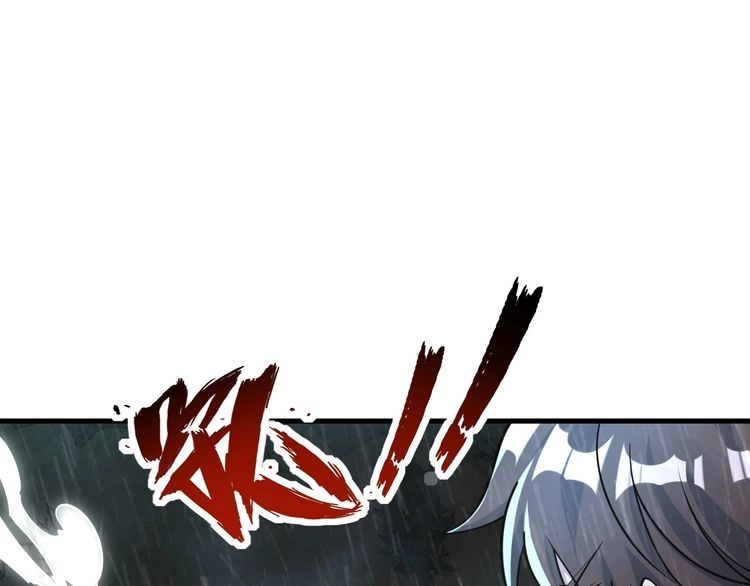 我能提取属性 第63话 嫁祸欲引灵兽血祭 反被雷体吸食属性 第34页