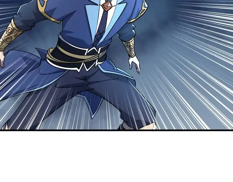 我能提取属性 第63话 嫁祸欲引灵兽血祭 反被雷体吸食属性 第54页