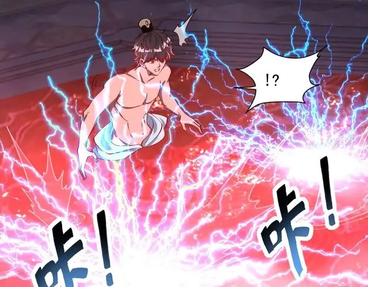 我能提取属性 第64话 前有浮屠大阵 后有神海雷劫 第38页