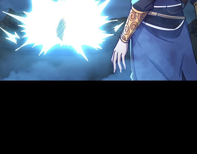 我能提取属性 第64话 前有浮屠大阵 后有神海雷劫 第41页