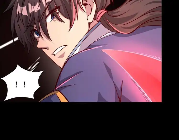 我能提取属性 第64话 前有浮屠大阵 后有神海雷劫 第48页