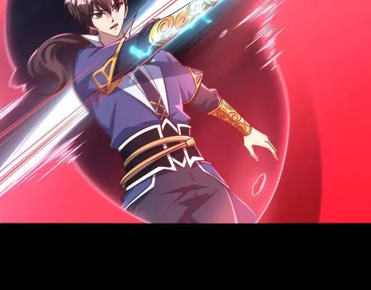 我能提取属性 第64话 前有浮屠大阵 后有神海雷劫 第51页