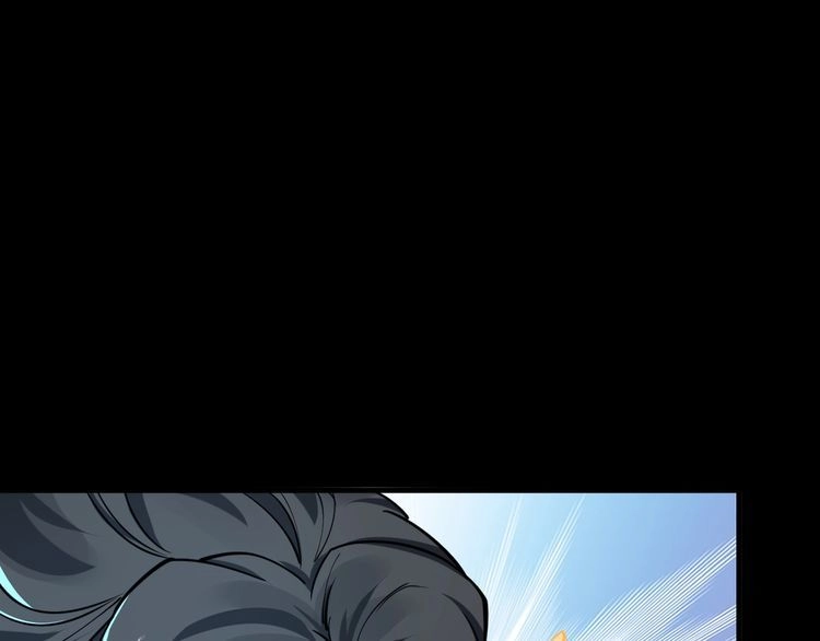 我能提取属性 第64话 前有浮屠大阵 后有神海雷劫 第84页
