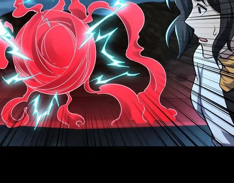 我能提取属性 第64话 前有浮屠大阵 后有神海雷劫 第87页