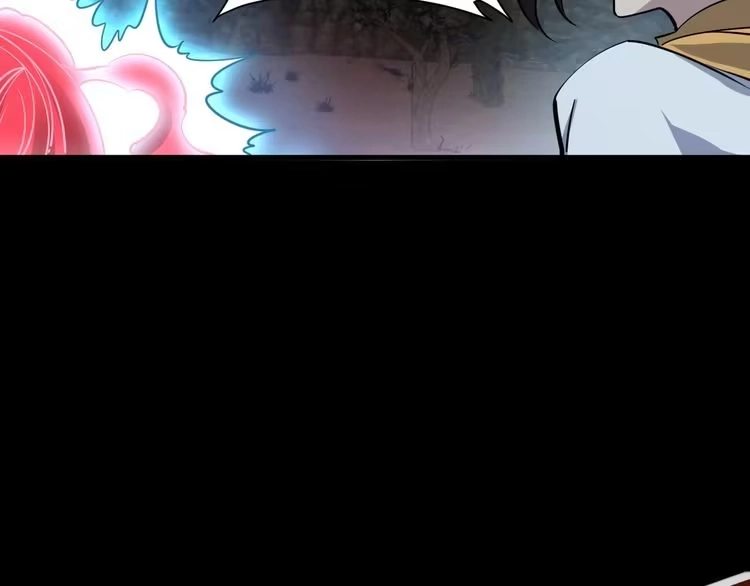 我能提取属性 第64话 前有浮屠大阵 后有神海雷劫 第92页