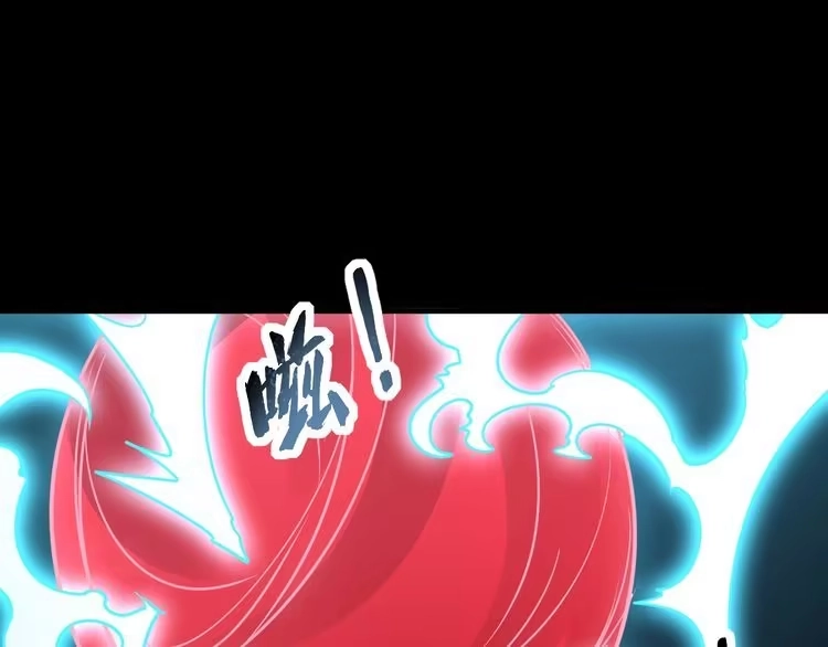 我能提取属性 第64话 前有浮屠大阵 后有神海雷劫 第95页