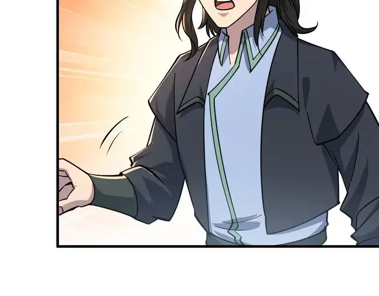 我能提取属性 第65话 渡雷劫罡体大成 万花楼内遇故人 第100页