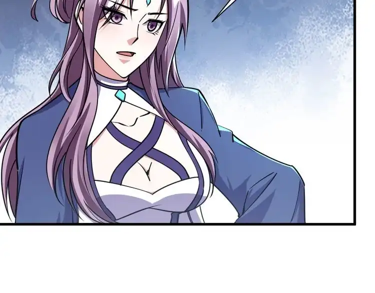 我能提取属性 第65话 渡雷劫罡体大成 万花楼内遇故人 第102页
