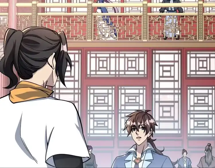我能提取属性 第65话 渡雷劫罡体大成 万花楼内遇故人 第112页