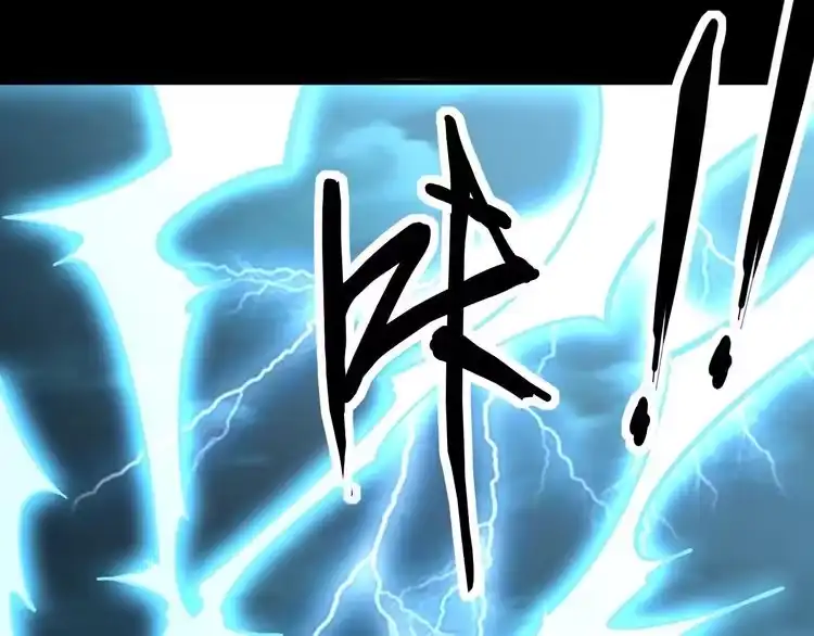我能提取属性 第65话 渡雷劫罡体大成 万花楼内遇故人 第37页