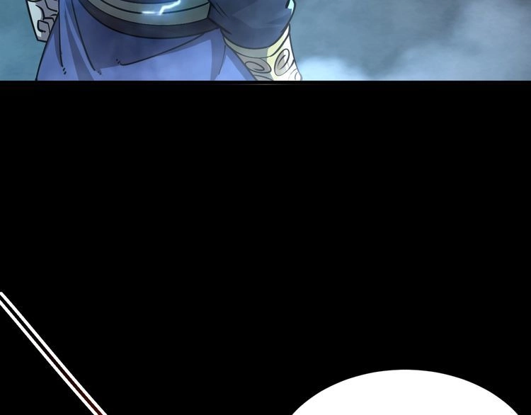 我能提取属性 第65话 渡雷劫罡体大成 万花楼内遇故人 第7页