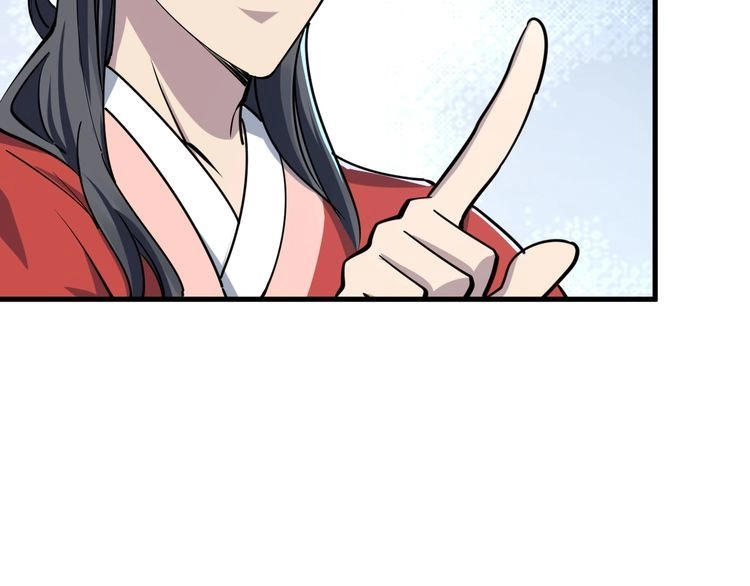 我能提取属性 第65话 渡雷劫罡体大成 万花楼内遇故人 第79页