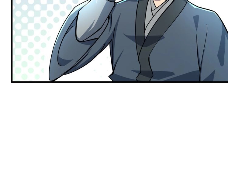 我能提取属性 第65话 渡雷劫罡体大成 万花楼内遇故人 第89页