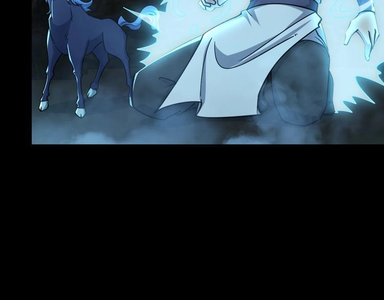 我能提取属性 第65话 渡雷劫罡体大成 万花楼内遇故人 第9页