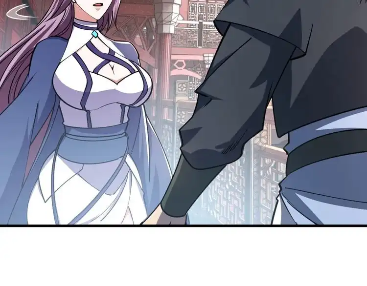 我能提取属性 第65话 渡雷劫罡体大成 万花楼内遇故人 第98页
