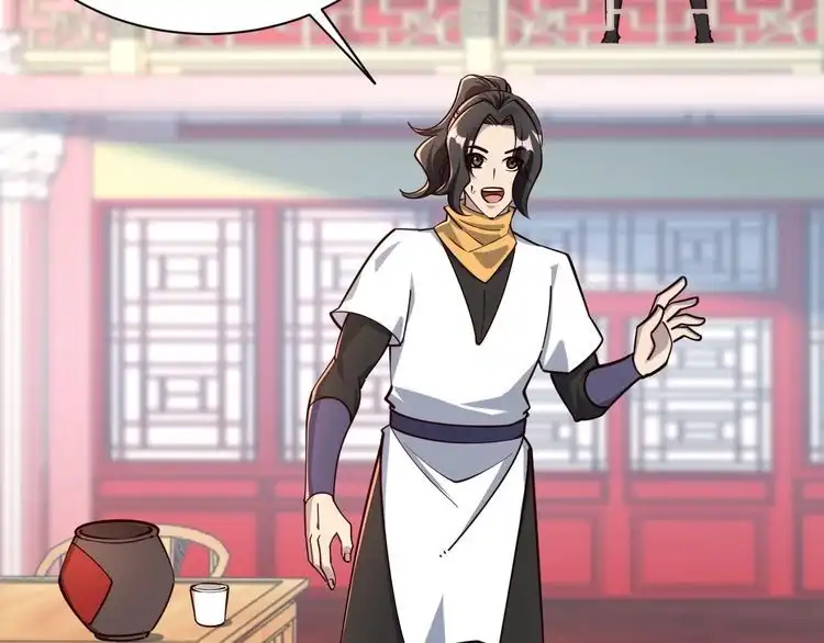 我能提取属性 第66话 容惊雷泽城 心唯师弟身 第31页