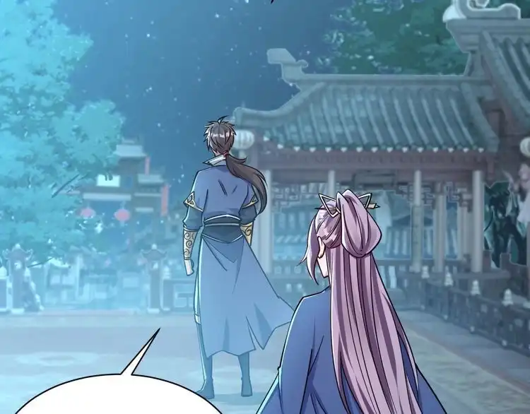 我能提取属性 第66话 容惊雷泽城 心唯师弟身 第61页